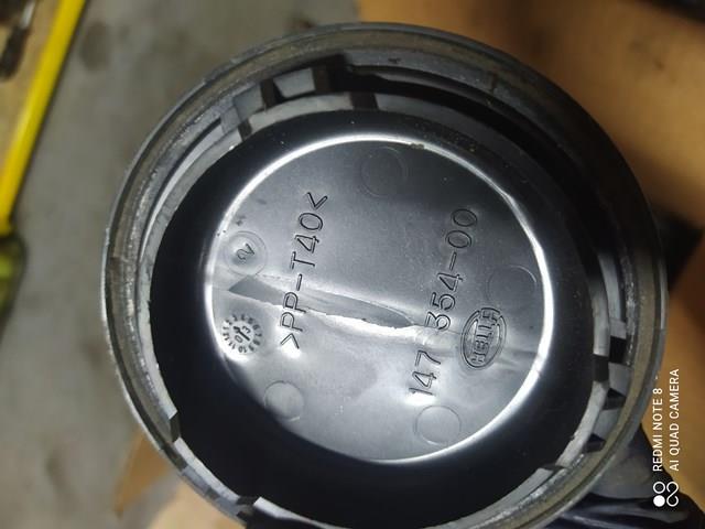  HELLA 14735400 ціна, від 11.25 USD