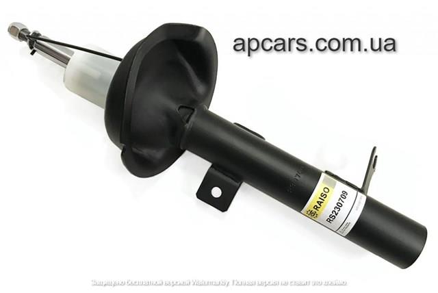 Амортизатор передній, правий Raiso RS230709 ціна, від 33.46 USD