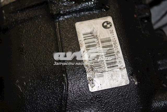  BMW 33107611129 ціна, від 275.00 USD