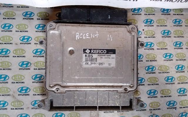 ЕБУ Chrysler 3910126AC1 ціна, від 139.37 USD