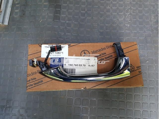 Купити A1647600370649999 Mercedes 