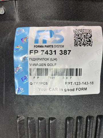 Підкрилок переднього крила, лівий передній FPS FP7431387