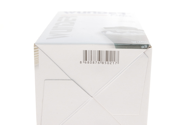 WB120 Wunder Фільтр палива