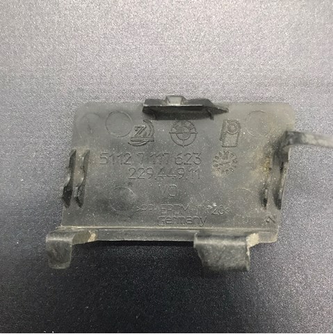  BMW 51127117623 ціна, від 11.60 USD