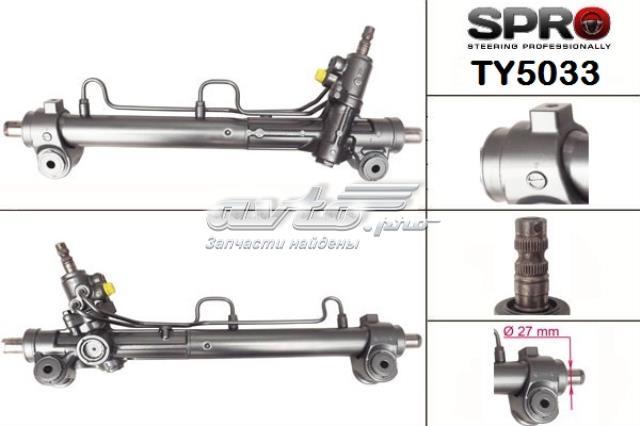 Купити TY233R MSG Рульова рейка