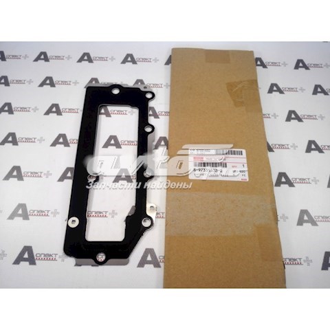 Прокладка ГБЦ JCB 02802506 ціна, від 44.35 USD