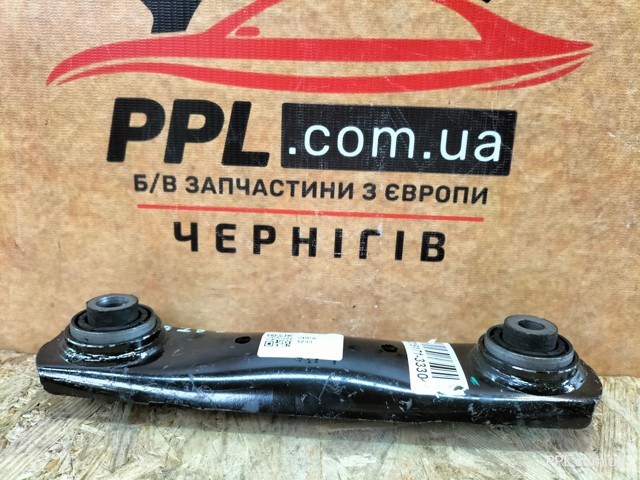 Штанги реактивні задньої підвіски General Motors 13219171 ціна, від 25.84 USD