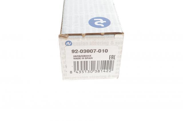 Тяга рульова Aplus 34130EAP