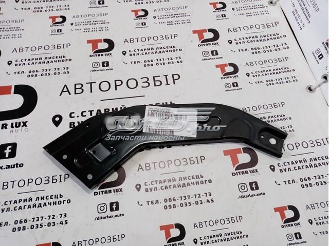 Кронштейн-адаптер кріплення фари передньої, правої PVW30036AUR Signeda