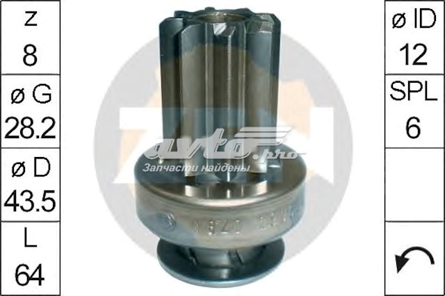 Купити ZN1620 ZEN Бендикс стартера
