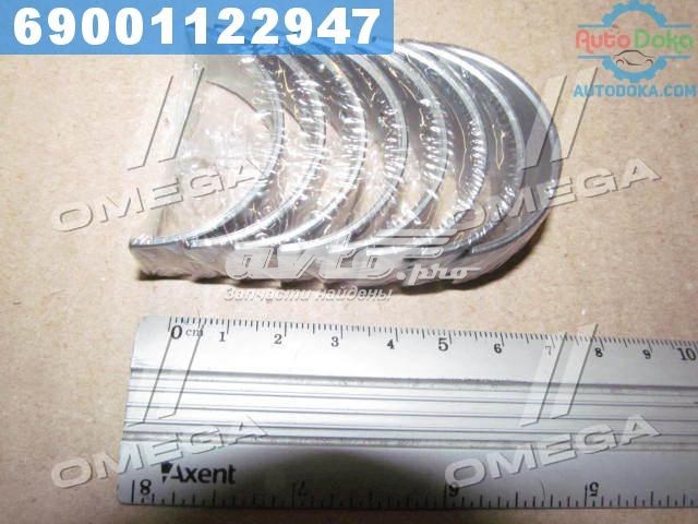 Вкладиші колінвала, шатунні, комплект, 2-й ремонт (+0,50) Taiho R1056A050