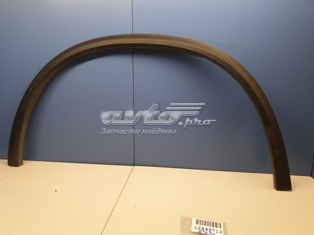  Mercedes A2538855103 ціна, від 88.53 USD