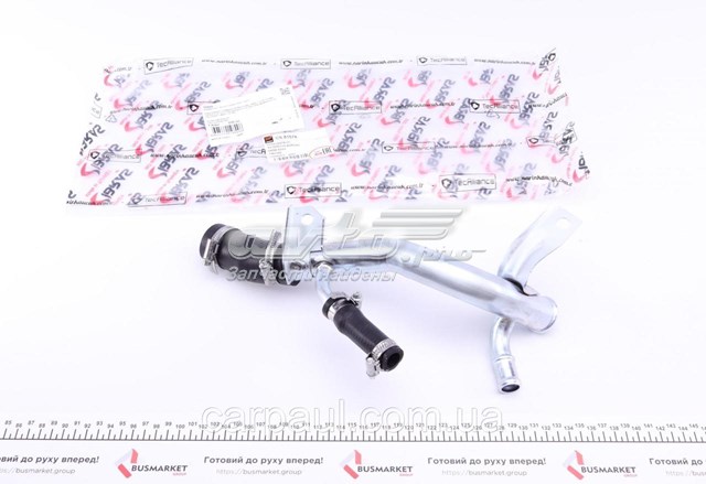 Шланг/патрубок системи охолодження DP Group CS81578 ціна, від 15.21 USD