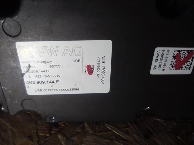 4M1423105K VAG 