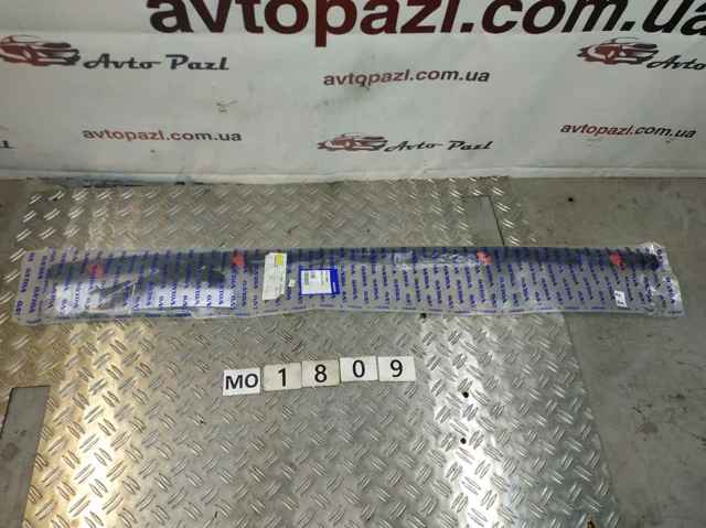 31213684 Volvo 