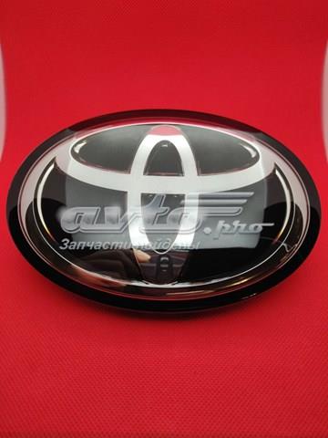Купити 531410W010 Toyota 