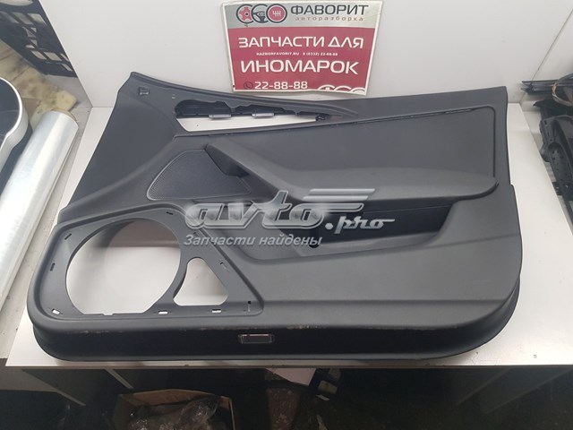  VAG 4G1867022 ціна, від 102.71 USD