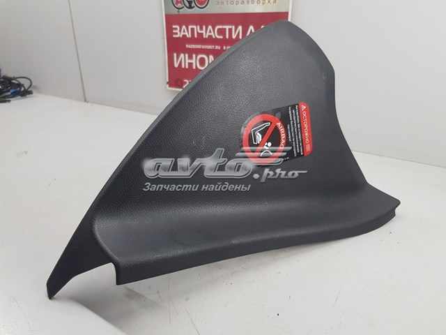 Купити A1176800289 Mercedes 