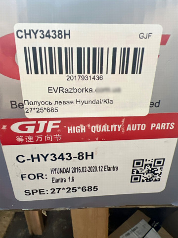  49500F2000 Hyundai/Kia
