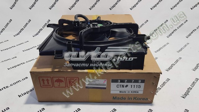  HCC 253801C210 ціна, від 50.17 USD