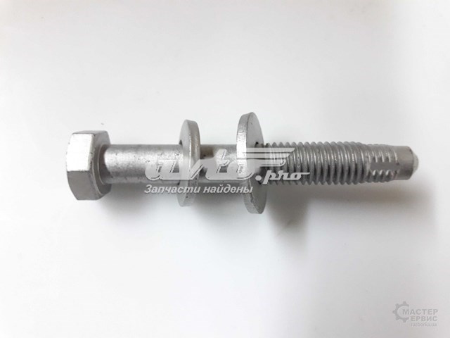  Fiat/Alfa/Lancia 51987244