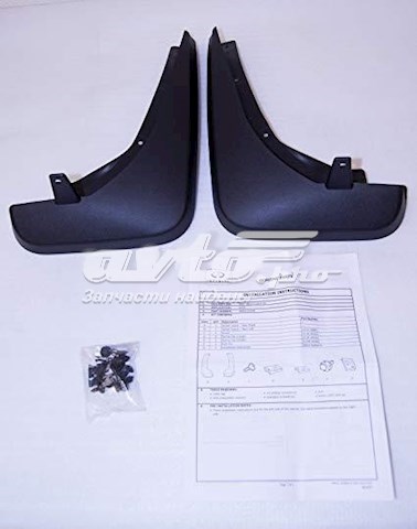 Бризковики задні 999J25U004 Nissan/Infiniti