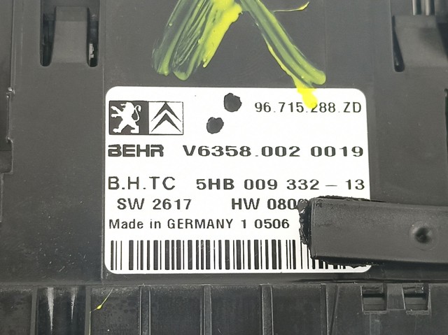 Купити 96715288ZD Peugeot/Citroen 