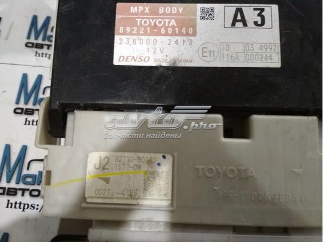 Купити 8922160140 Toyota 