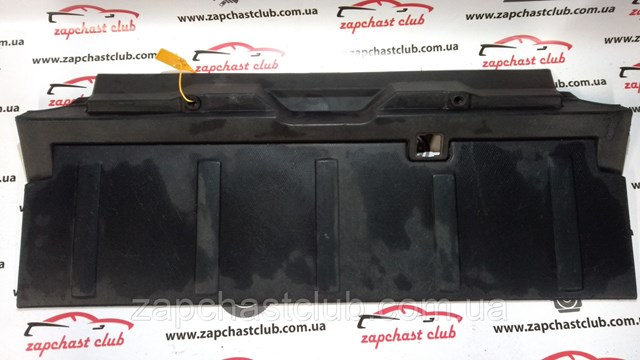  Mitsubishi 7240A024