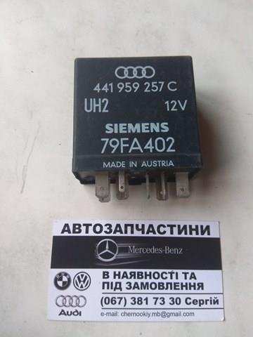 441959257C VAG 