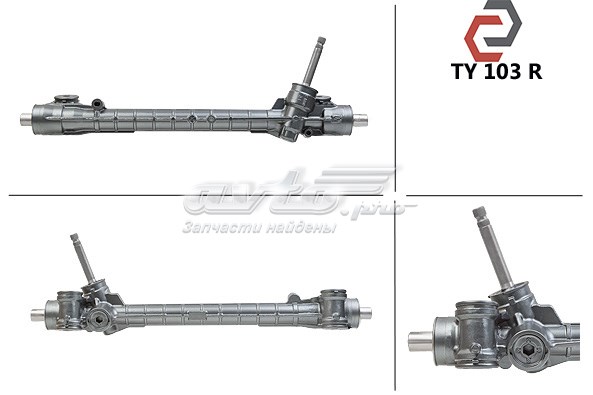 Управління рульове в зборі MSG TY103R ціна, від 147.26 USD