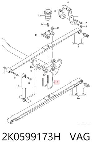 Купити 3599001 Autotechteile Стремянка ресори (TRUCK)