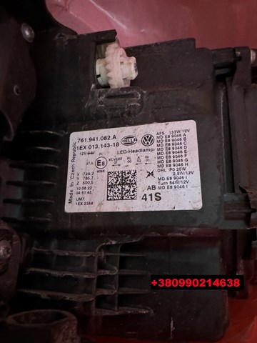 761941082A VAG Фара правая