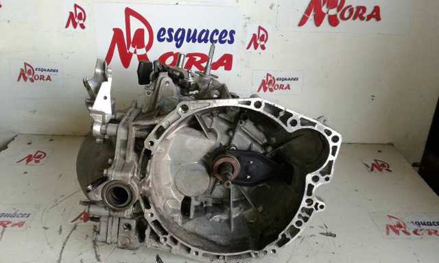 КПП в зборі Peugeot/Citroen 20MB23
