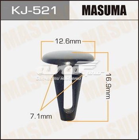 Купити KJ521 Masuma Термоізоляція передка