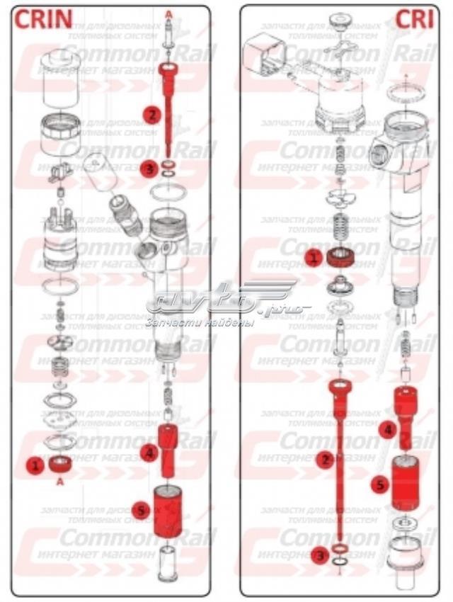 Ремкомплект форсунки BOSCH F00ZC99042