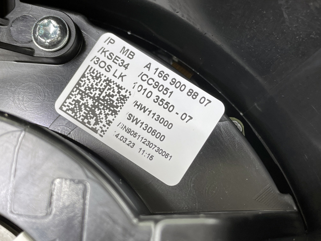 Купити A1669007800 Mercedes 