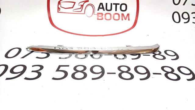 Купити GBVG50121 Mazda Молдинг переднього бампера, правий