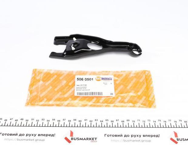 Купити 5060501 Autotechteile Вилка зчеплення
