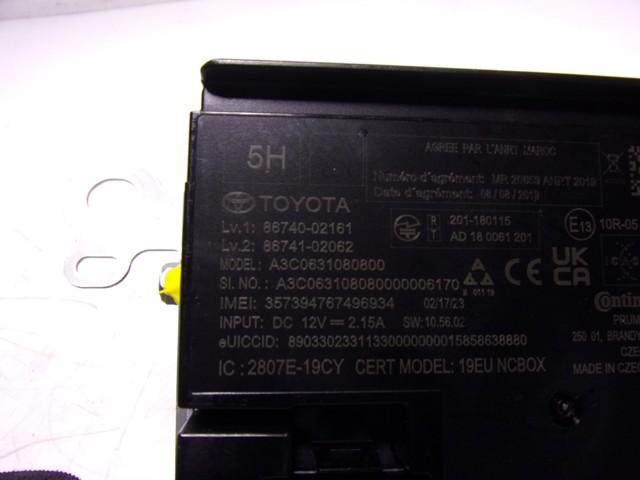 Купити 8674002161 Toyota 