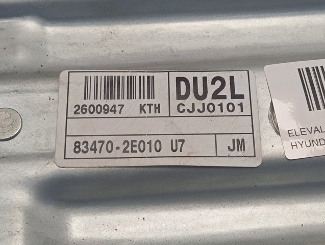 Механізм склопідйомника двері задньої, лівої Hyundai/Kia 834702E010 ціна, від 9.75 USD