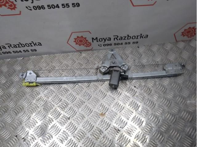  Renault (RVI) 37103001