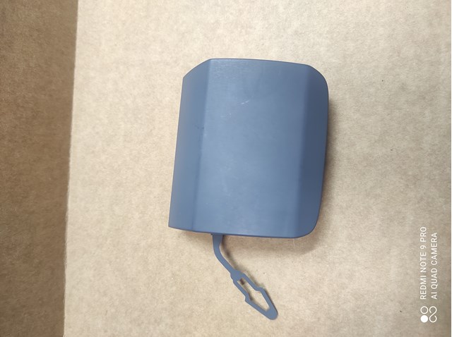 Купити PPR99027R Signeda 