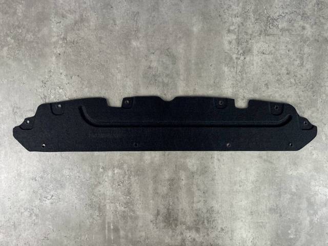 Захист днища, задній Autotechteile 7145100 ціна, від 23.13 USD
