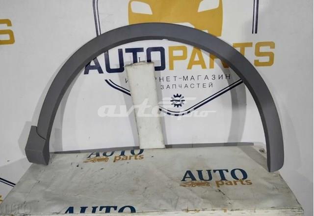 Купити 8U853718B VAG 