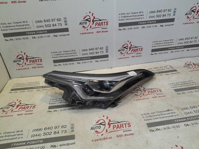Купити 81150F4170 Toyota Основна фара в зборі ліва