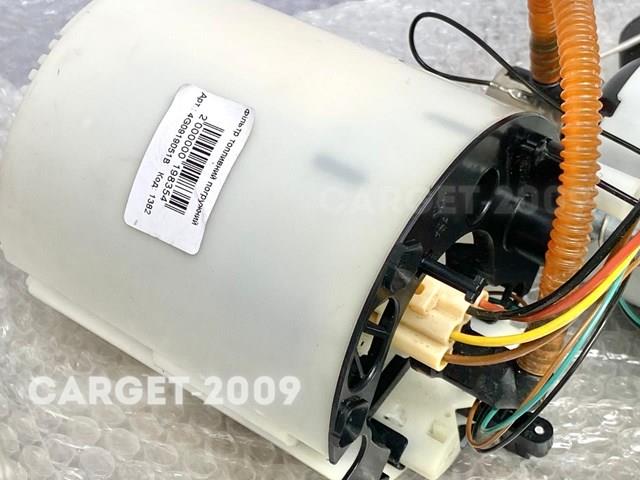 Купити 4G0919051B VAG Насос занурювальний в баці