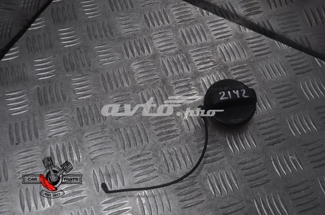 Купити 172513JA0C Nissan/Infiniti 