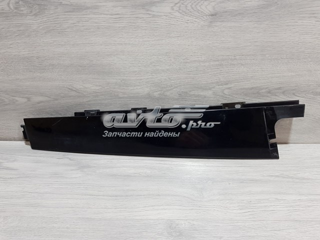 Land Rover LR056521