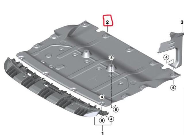 Купити 51759477054 BMW Захист двигуна передній